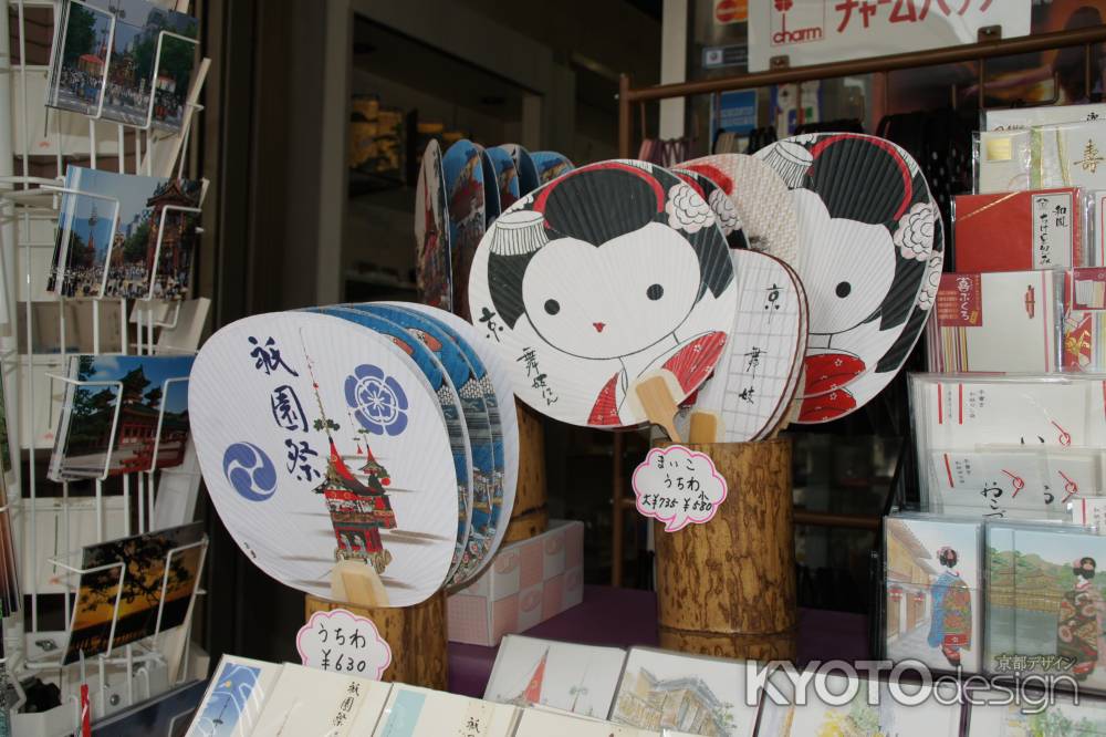 祇園祭のグッズ店