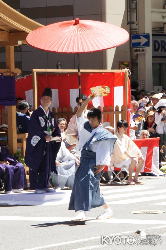 くじ改め⑩　四条傘鉾編（若手）