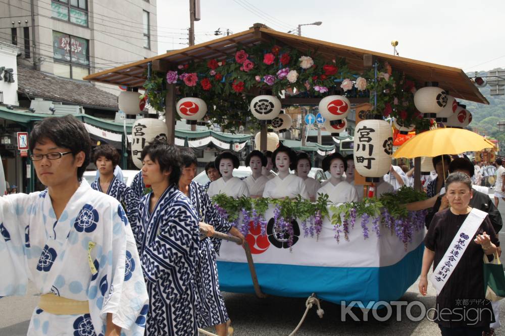 花傘巡行　宮川町花傘