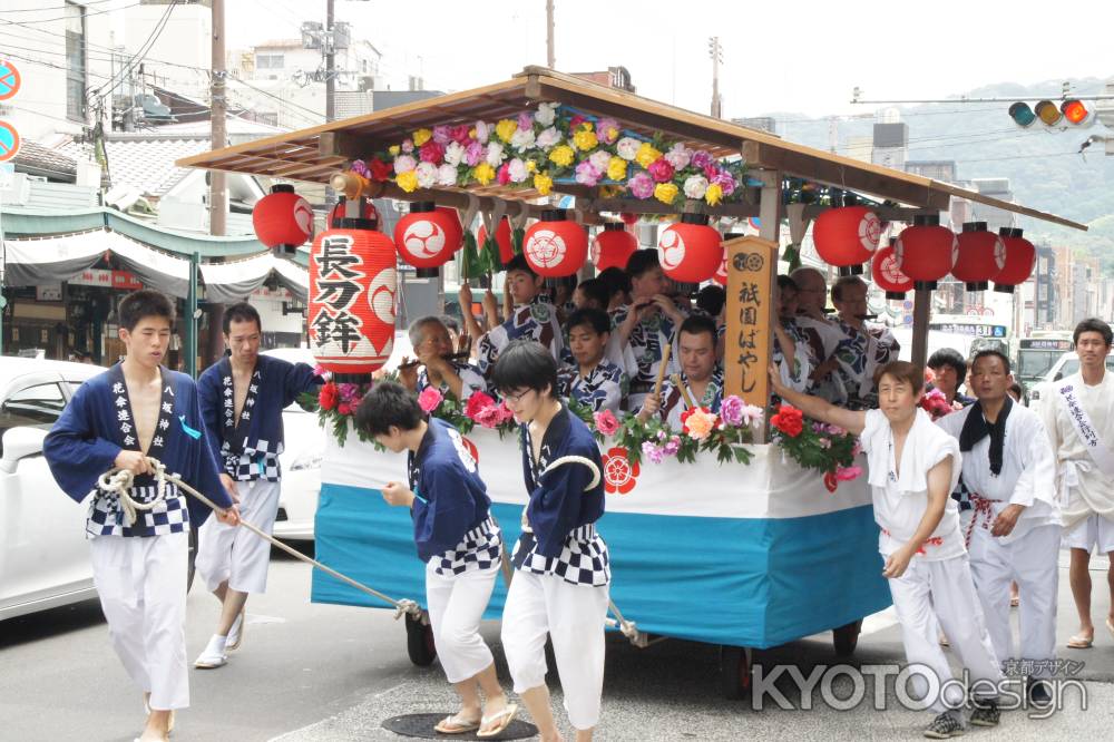 花傘巡行　長刀鉾の祇園囃子