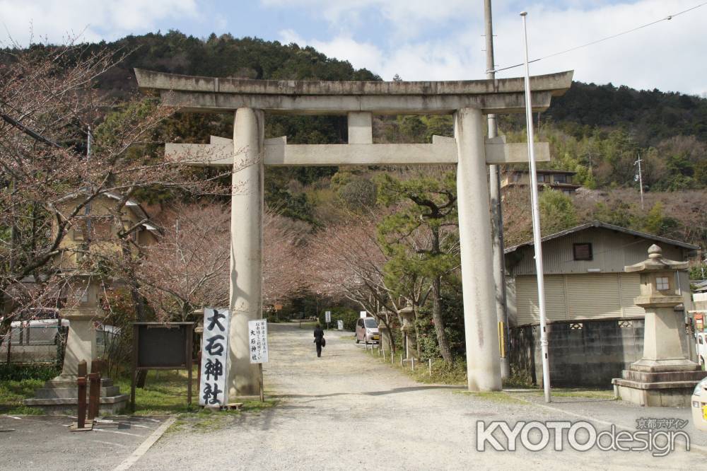 大石神社ー１