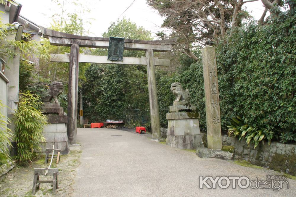 大豊神社－１