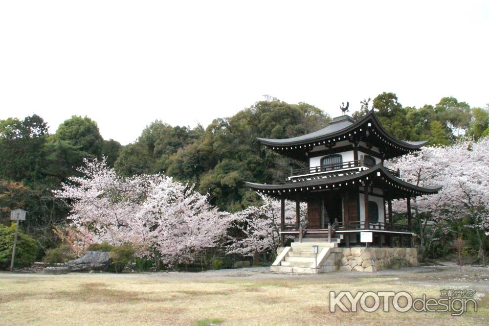 勧修寺－３