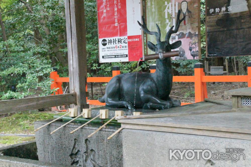 大原野神社ー５