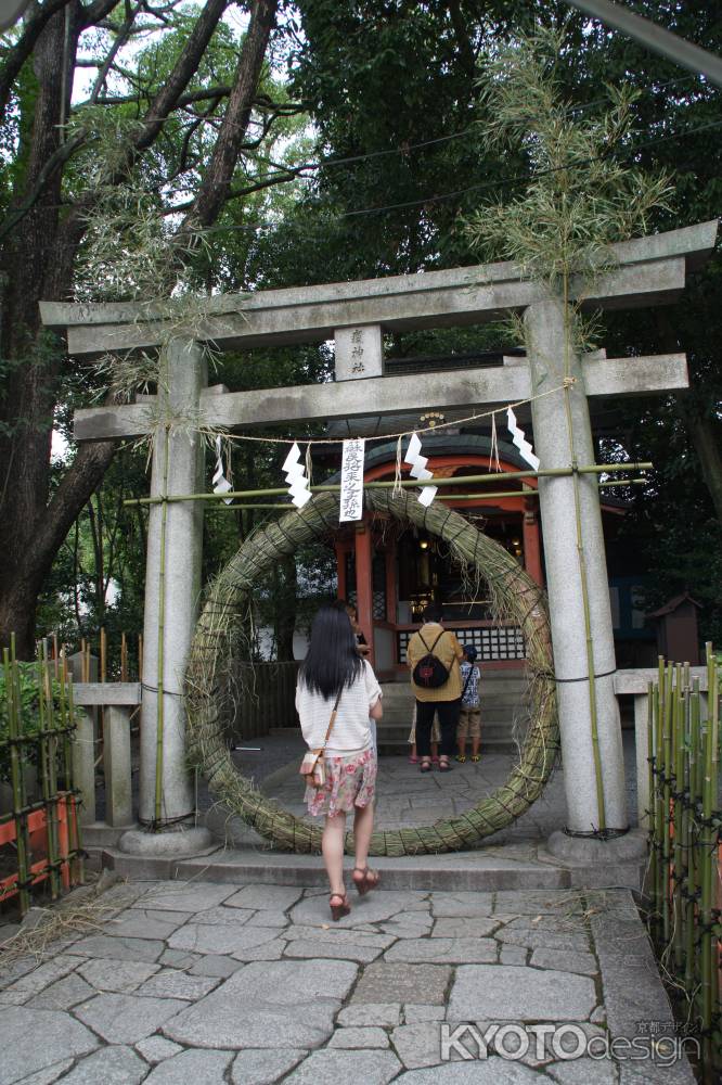 夏越の祓い、八坂神社ー３　疫神社