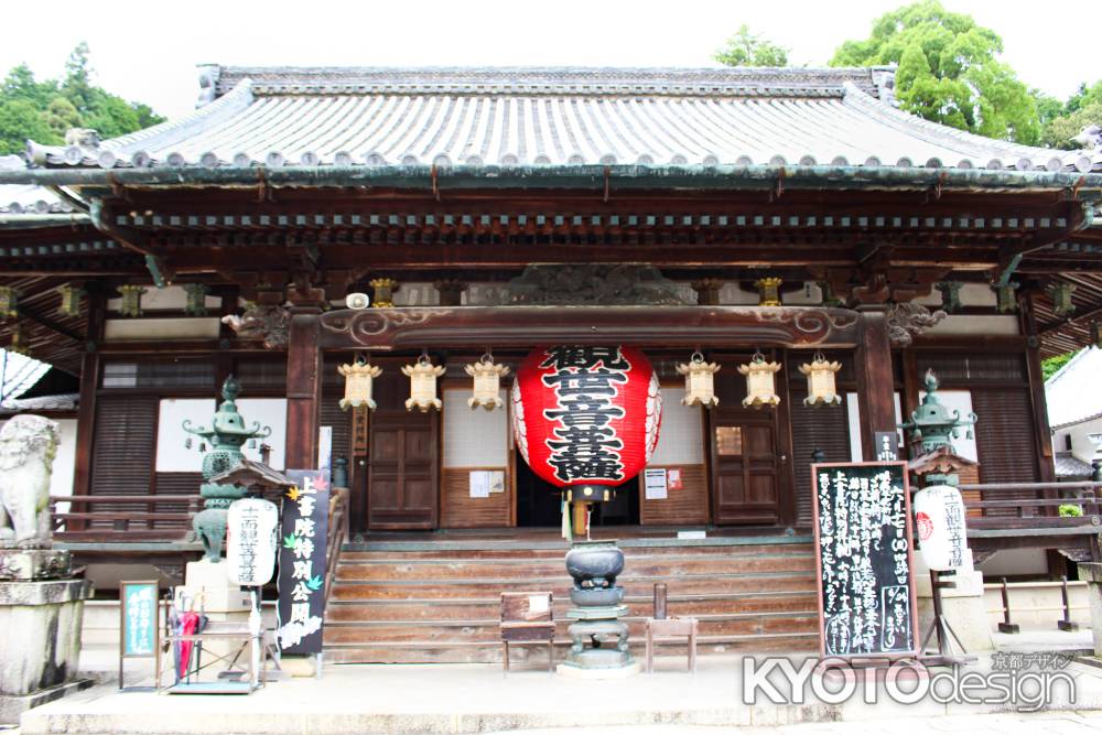 柳谷観音楊谷寺 本堂