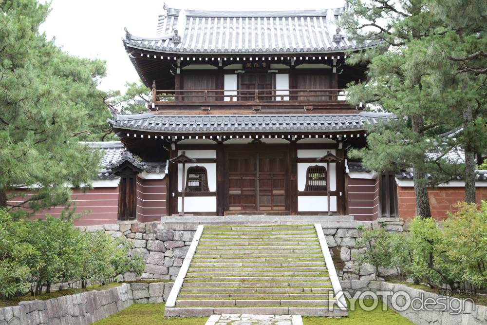 建仁寺 開山堂