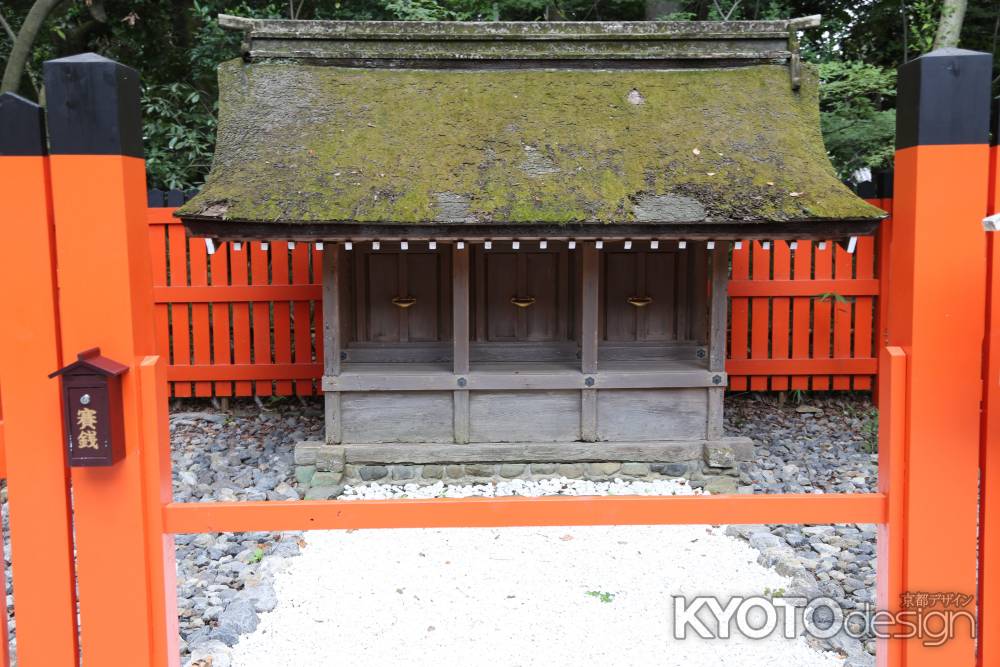 河合神社 三井社