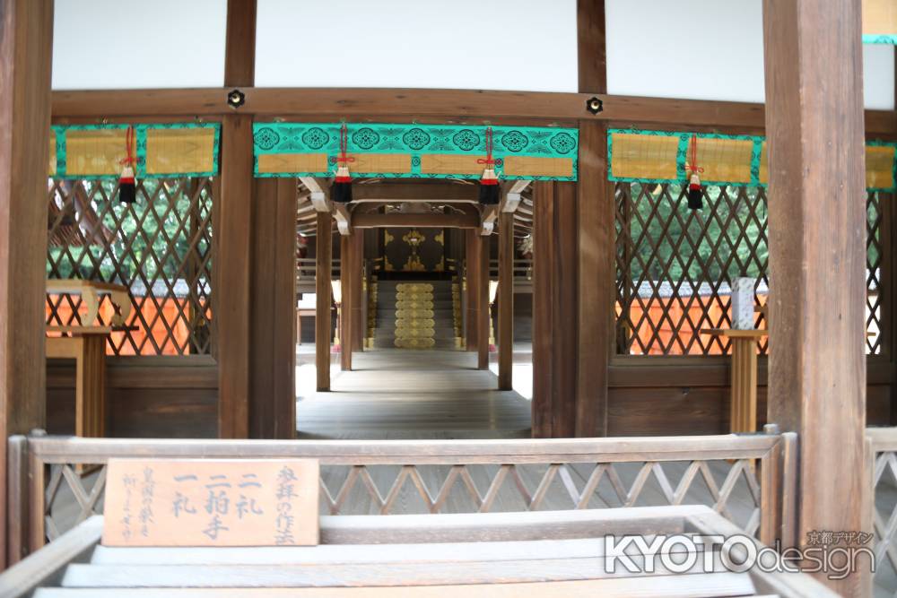 河合神社 拝殿②