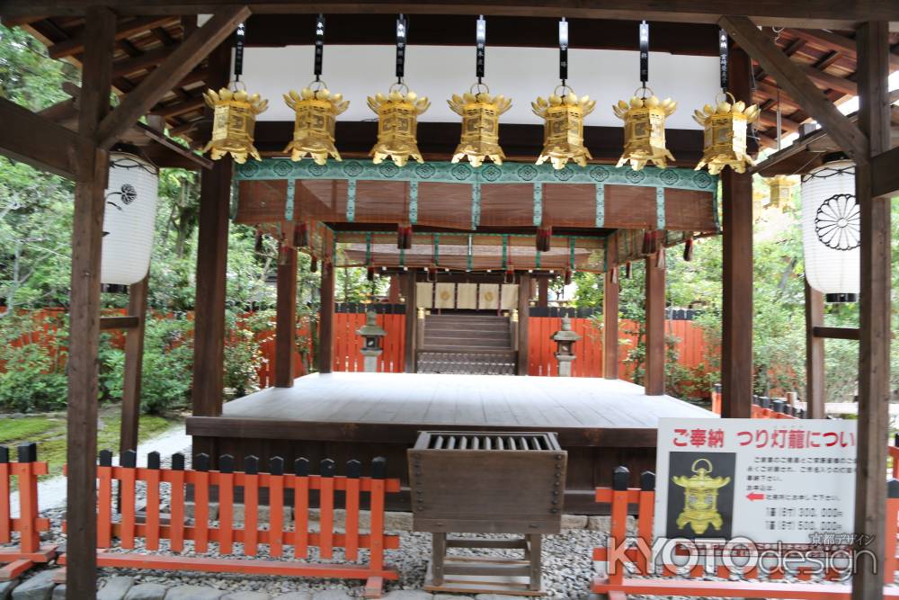 下鴨神社 出雲井於神社(下鴨神社摂社)