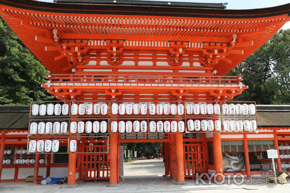 下鴨神社 楼門②