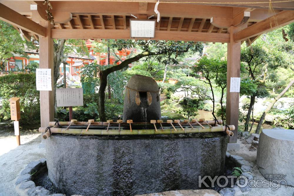 上賀茂神社 神水