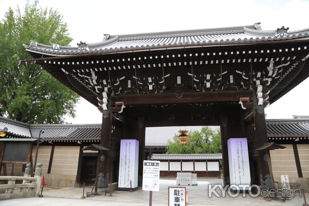 西本願寺 御影堂門