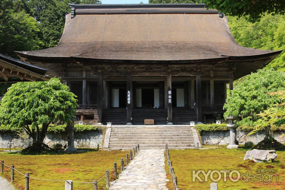 大原 勝林院 本堂