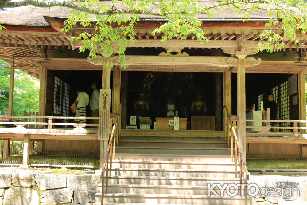 三千院 往生極楽院