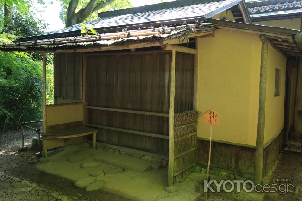 琳派400年鷹ヶ峰散策 常照寺