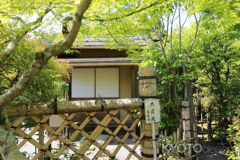 琳派400年鷹ヶ峰散策 光悦寺7