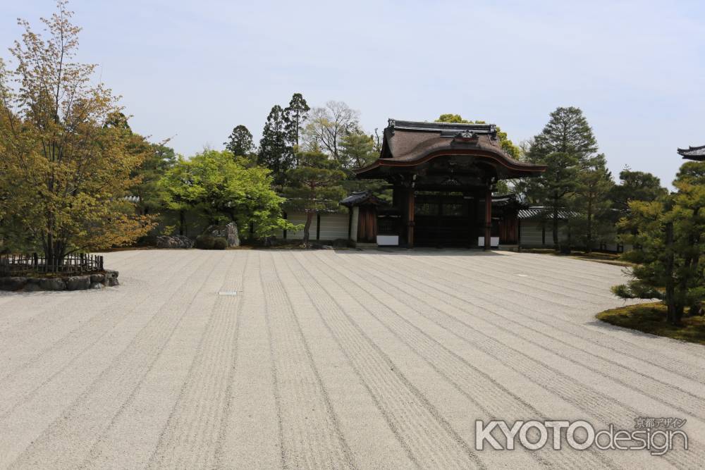 仁和寺 白書院