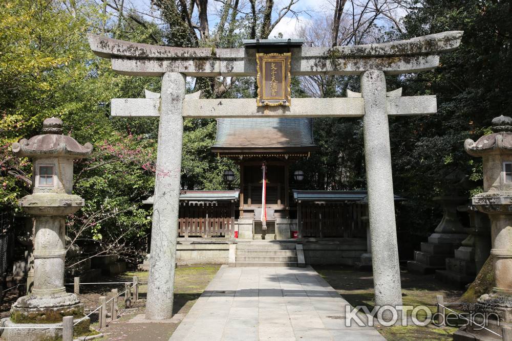 北野天満宮 文字天満宮