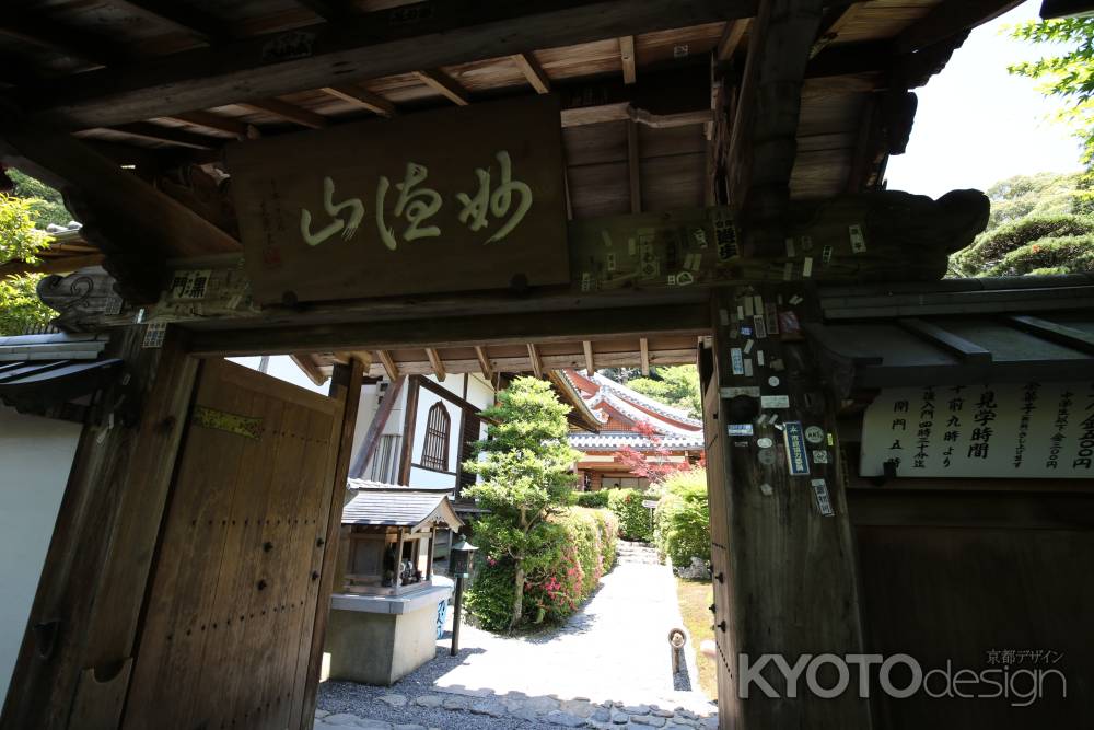 華厳寺 (鈴虫寺)2