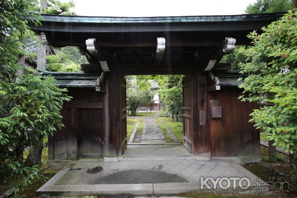 栖賢寺 山門