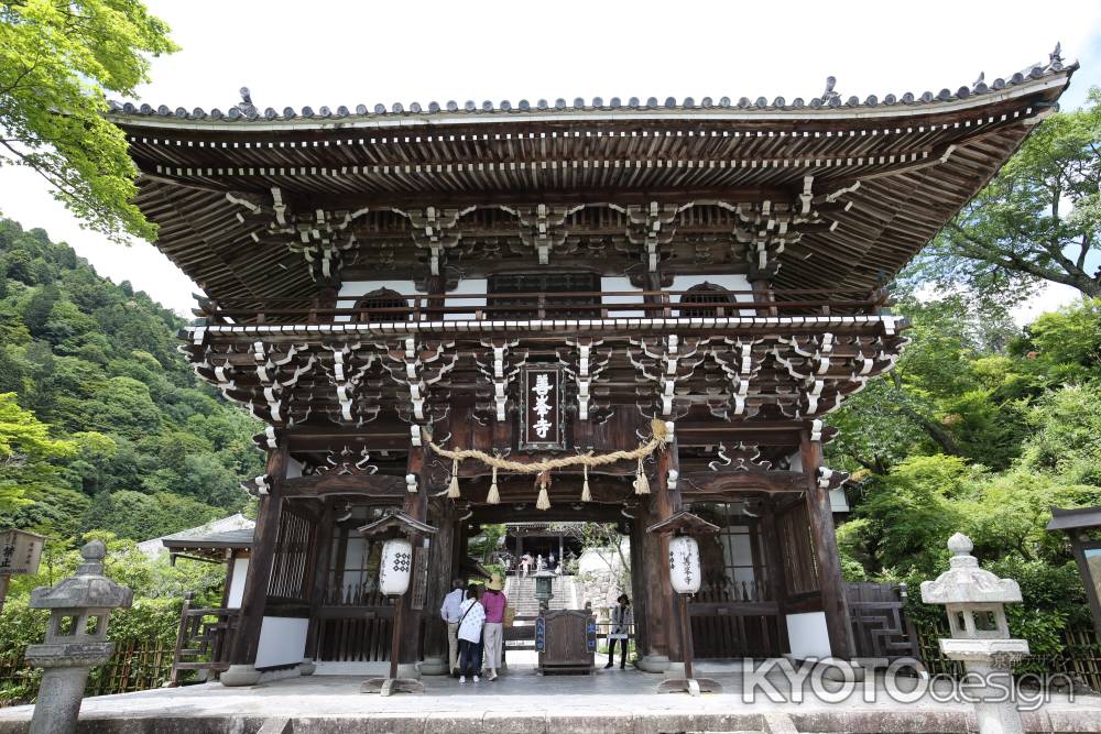 善峯寺　山門