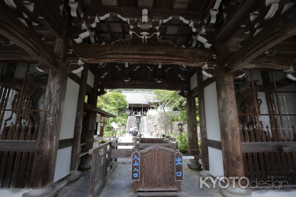 善峯寺　入山出入口