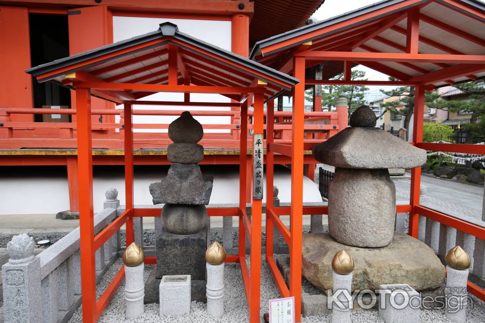 六波羅蜜寺　平清盛公乃塚