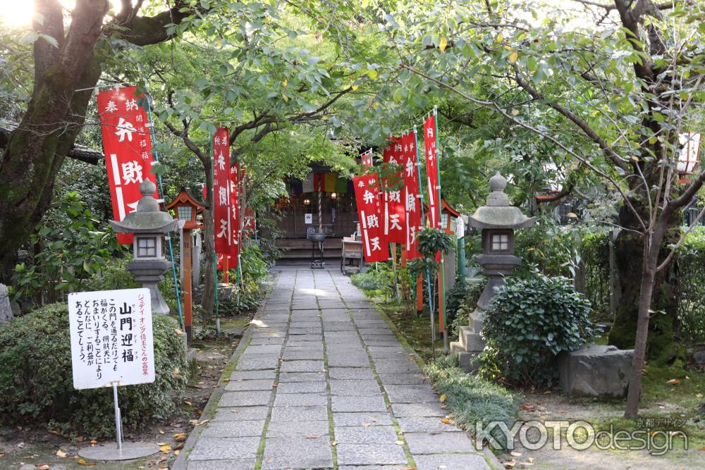 伏見長建寺2