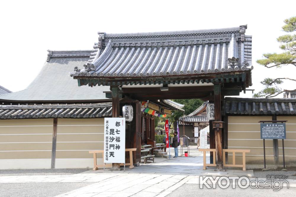 日本最古　都七福神まいりツアー⑭