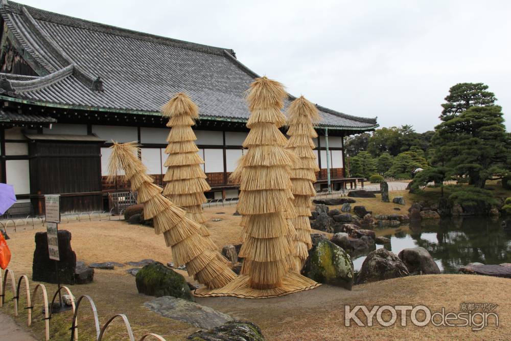 京都　二条城冬支度