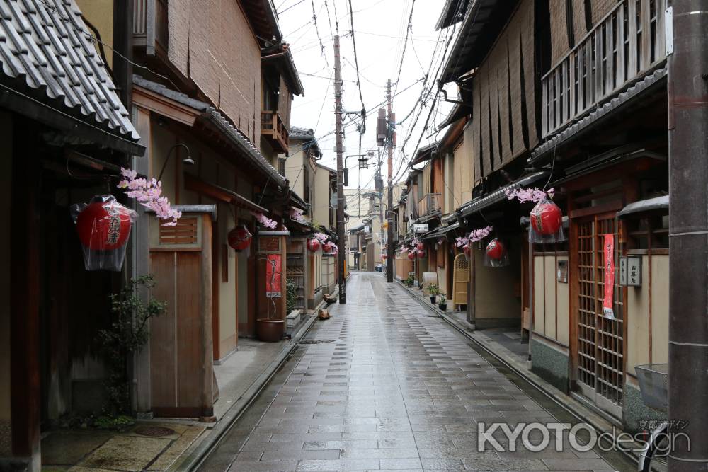 祇園　宮川町　お茶屋街