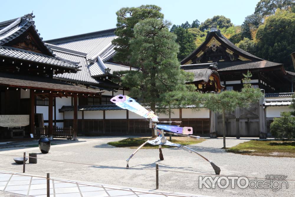 泉涌寺と楊貴妃観音堂　⑩