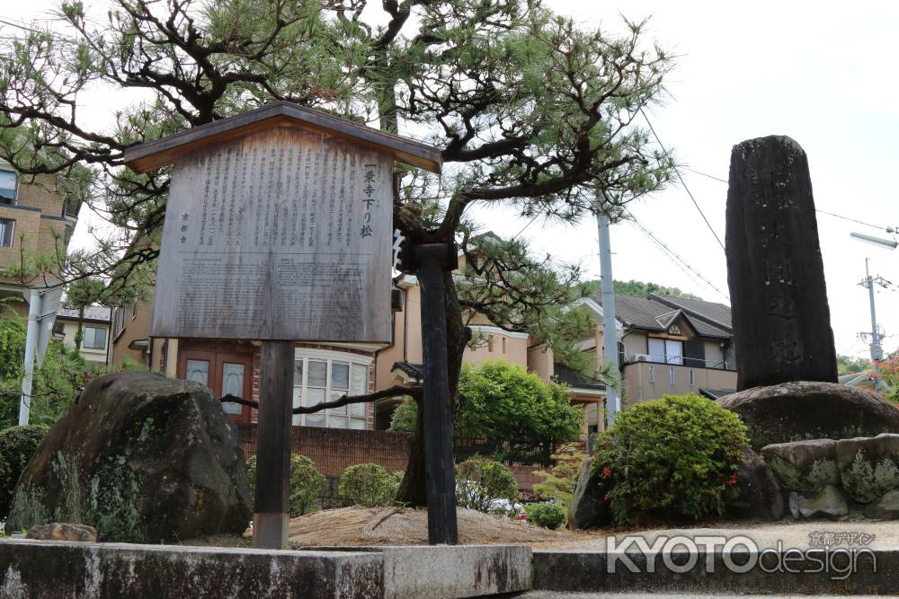 八大神社 8