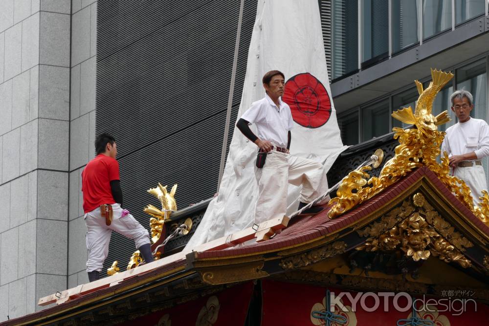 祇園祭 曳き初めの屋根方