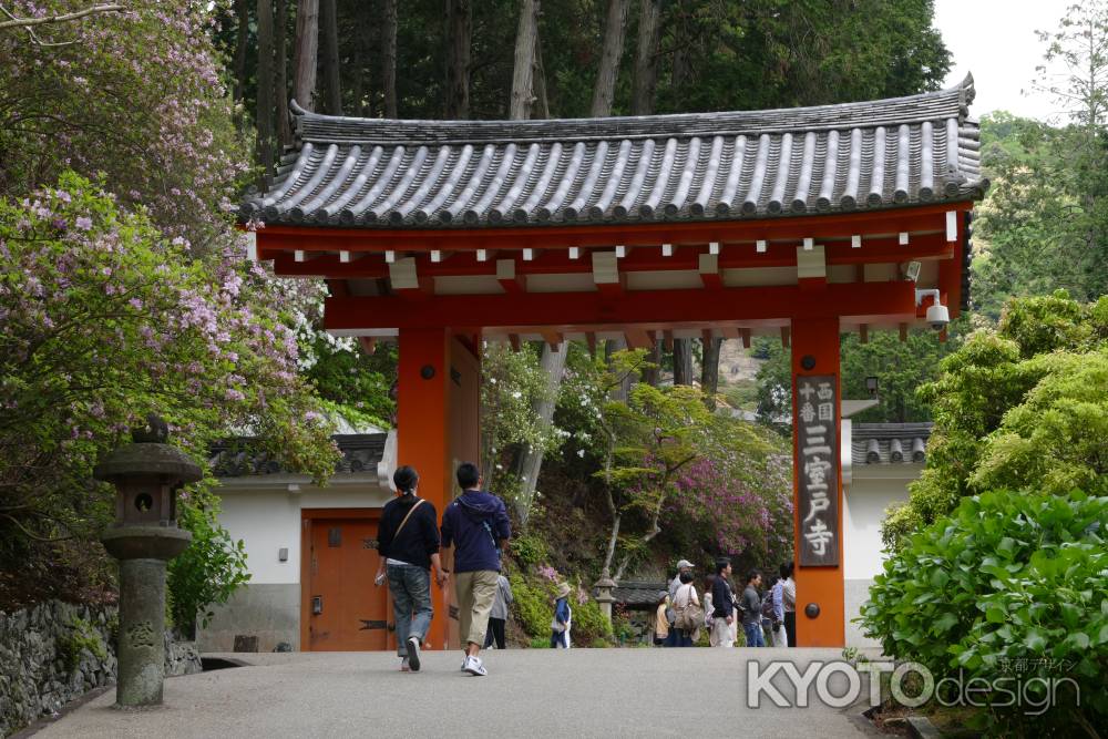 三室戸寺