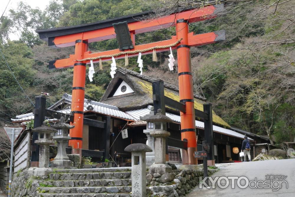 嵯峨鳥居本