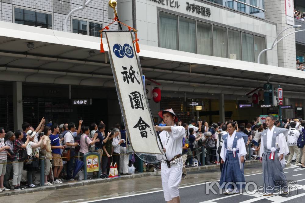 祇園祭2016　ﾊｲﾗｲﾄ5