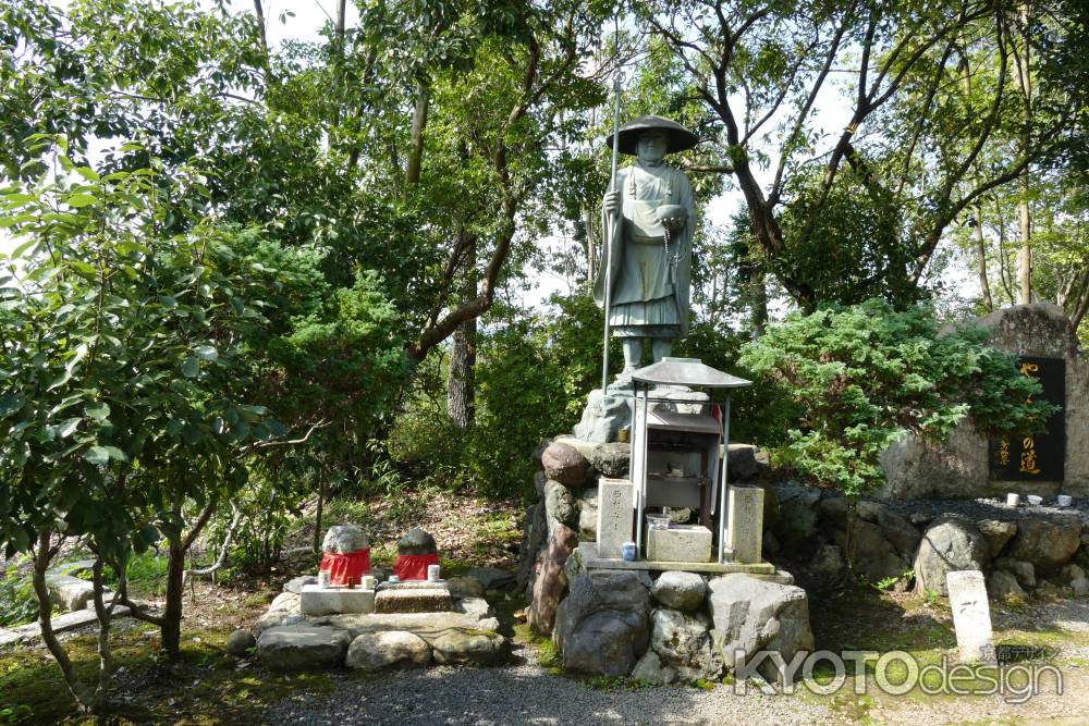 御室八十八ｹ寺　参拝8