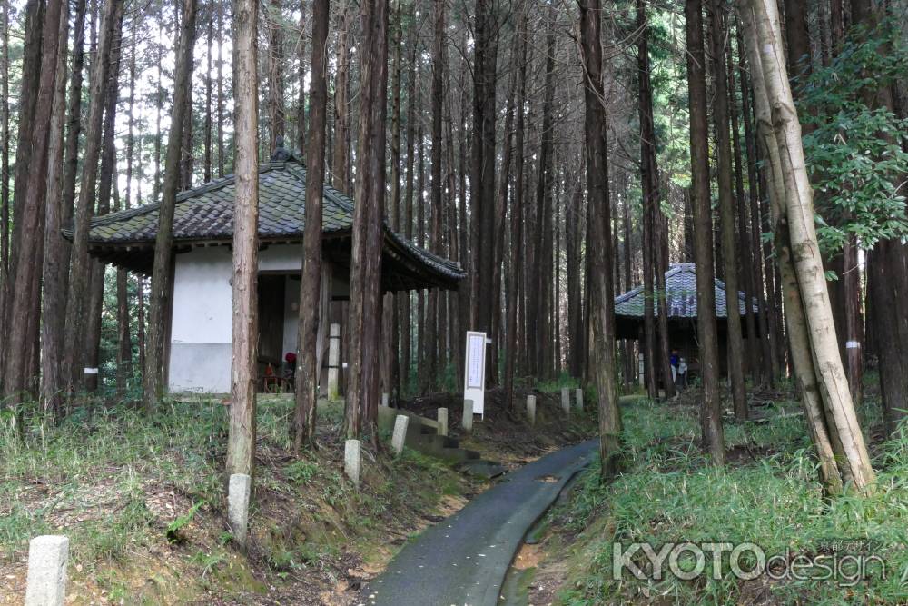 御室八十八ｹ寺　参拝9