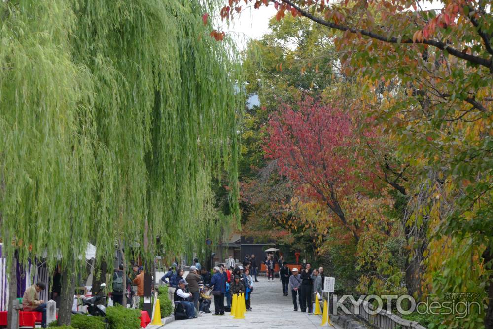 「かにかくに祭」　吉井 勇を偲んで