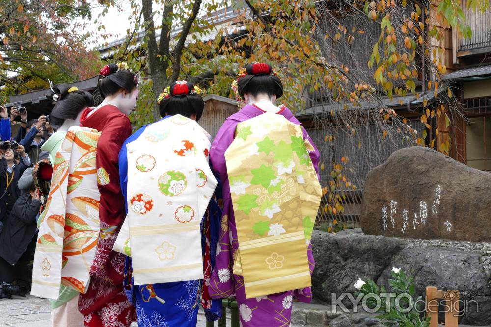 [かにかくに祭]　吉井 勇を偲んで献花