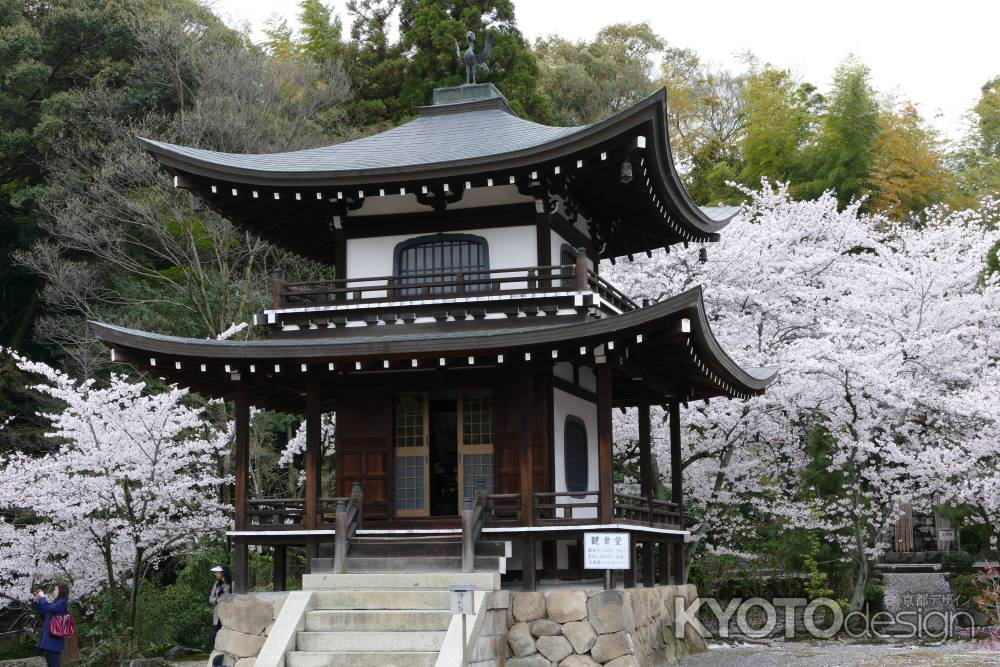 山科　勧修寺3