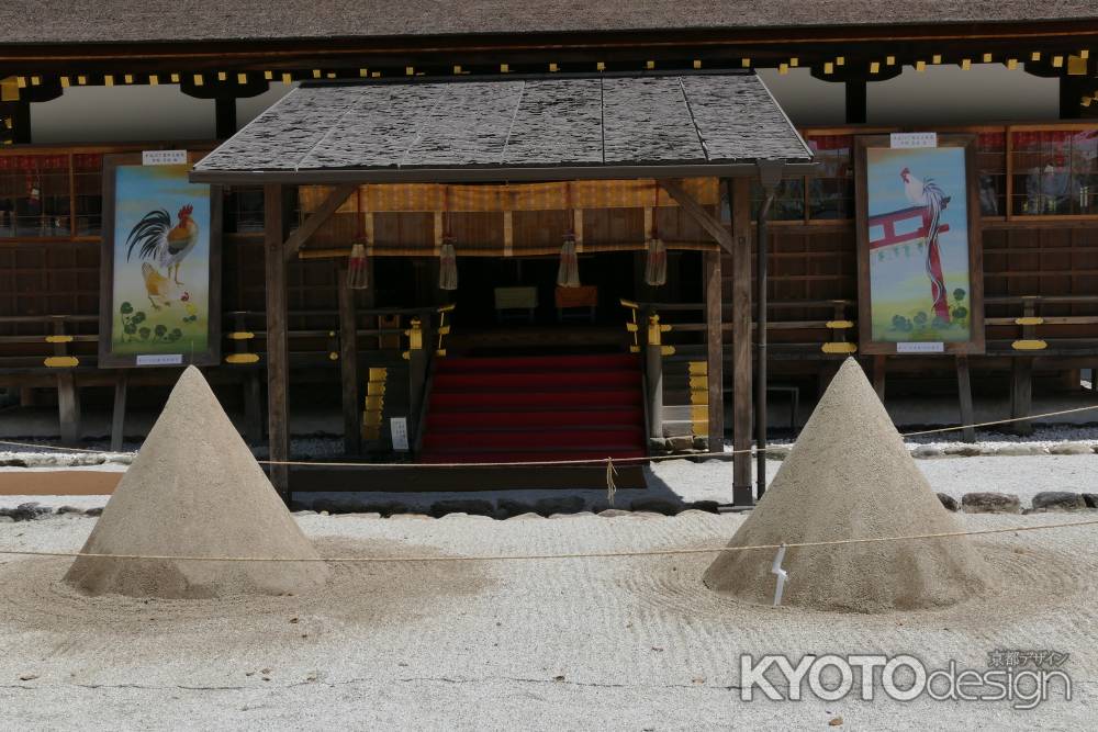 上賀茂神社18