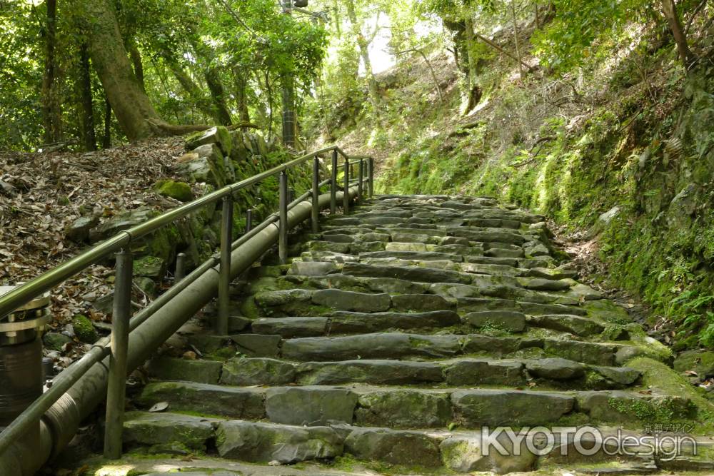 高雄山　神護寺