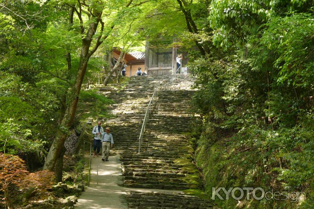 高雄山　神護寺