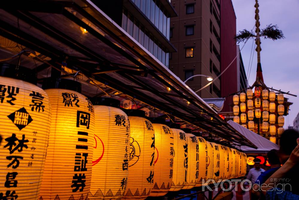 祇園祭　宵山　長刀鉾