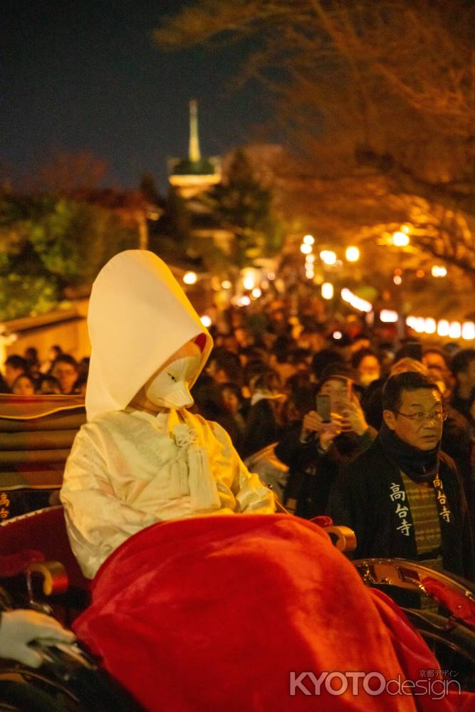 狐のお嫁さん　静々と