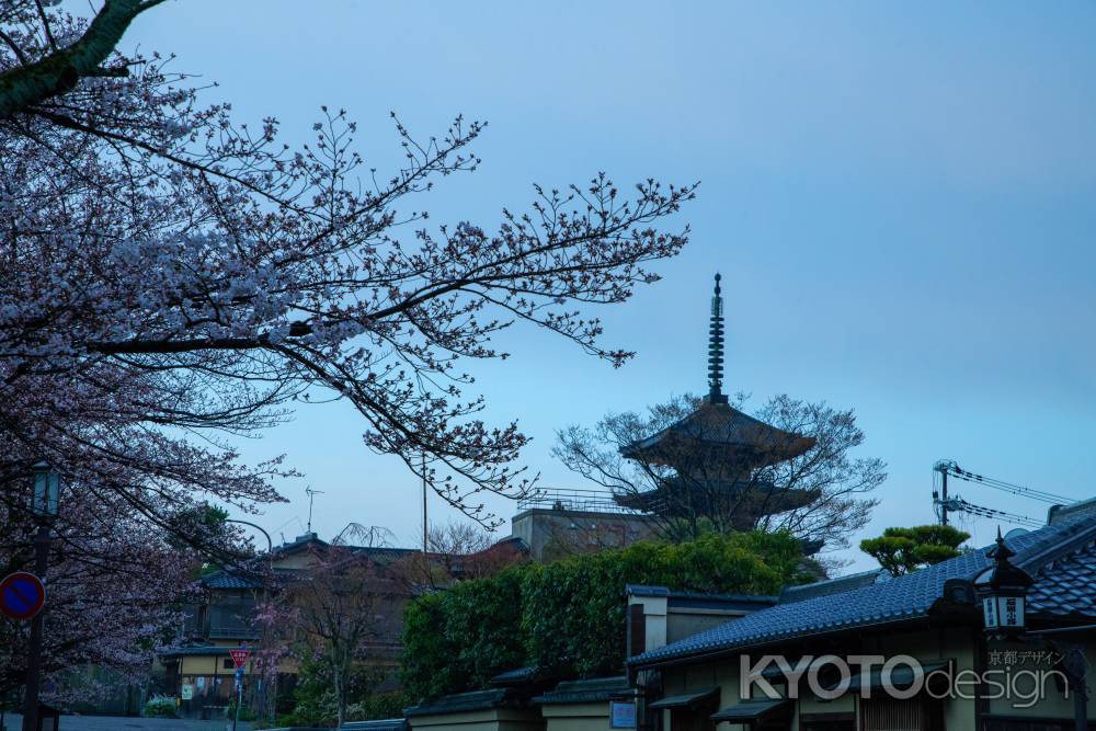 ねねの道と八坂の塔