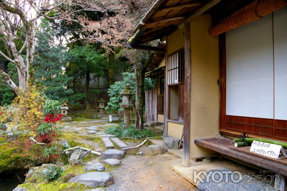 白沙村荘の風景